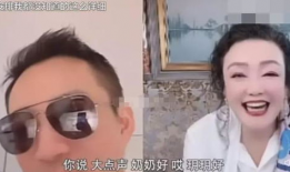 汪小菲吃瓜爆料视频播放,揭秘娱乐圈幕后真相