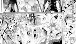 梦幻岛动漫,奇幻冒险之旅