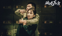 电视剧东方,传奇家族的荣耀与挑战